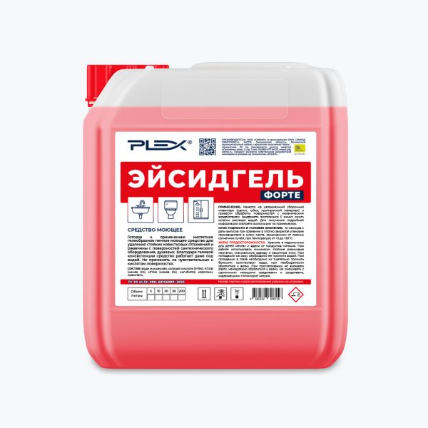 Эйсидгель форте